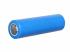 Battery 3.7V 2500mAh 18650